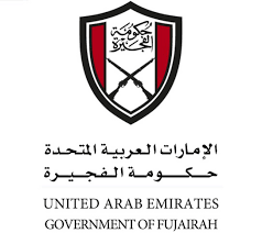 حكومة الفجيرة 